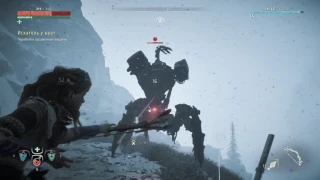 Horizon Zero Dawn. Демон.