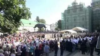 Поховання Блаженнішого Володимира, Митрополита Київського і всієї України