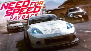 Прохождение ➤ NFS:PayBack — Часть 6 ➤ ТАЧКИ ДЛЯ ДРЕГА,ПОГОНИ И ДРИФТА