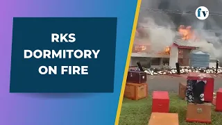 RKS dormitory on fire | 13/06/2023