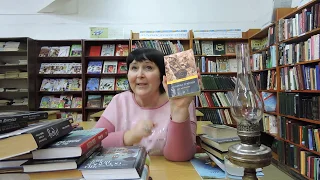 Книги, сданные читателями мартовским днем...