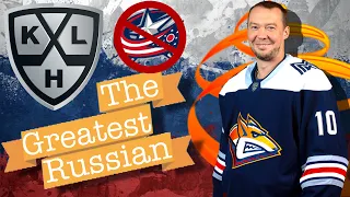 The Greatest Russian to Never Play in the NHL - The Hockey World Missed Out on Him