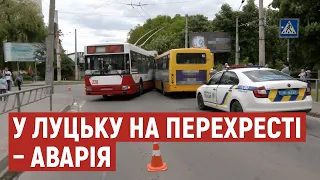 У Луцьку в мікрорайоні ЛПЗ зіткнулися тролейбус і маршрутка