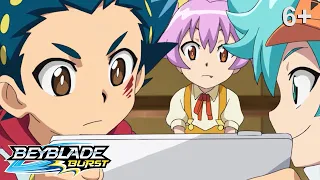 Beyblade Burst русский | сезон 1 | Эпизод 41 | Ловушка Непстриуса!