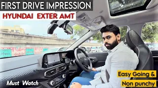 Hyundai Exter AMT - First Drive Impression | Easy Going & Non-Punchy Engine | Auto Passion India |