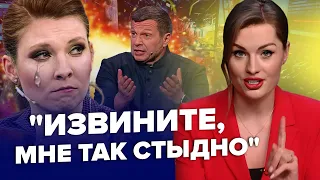 🤯СКАБЄЄВА залила сльозами ВСЮ СТУДІЮ! Соловйов аж СПОТІВ від ЗСУ | Обережно! Зомбоящик | Найкраще