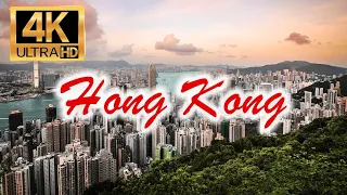 Hong Kong 4K Drone - Hong Kong, China 🇭🇰 - by drone [4K View ]