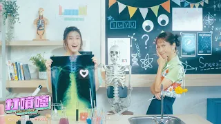 全民妹妹蓋兒 Gail_打噴嚏Sneezing/ จาม 官方完整版 Official VideoMV Feat.Lulu 黃路梓茵