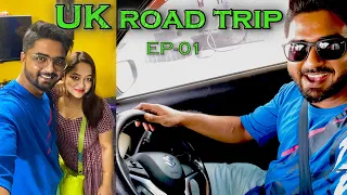 28 Hrs. Drive from Kolkata to Haridwar | UK Road Trip 2023 | EP-01