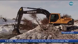 Ишимский район готовится к весеннему паводку