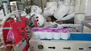 Линия по производству туалетной бумаги с однорулонной многорулонной упаковочной машиной