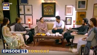 Mann Aangan Episode 18 | Promo | Tonight at 7::00 PM | Anmol Baloch | Zain Baig | ARY Digital Drama