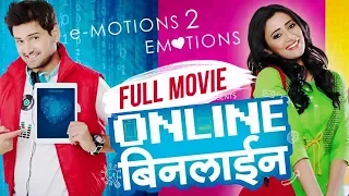 Online Binline | Full Marathi Movie | Siddharth Chandekar, Hemant Dhome | Latest Marathi Movies