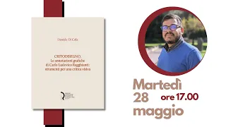 Presentazione del libro CRITODISEGNO. Le annotazioni grafiche di Carlo Ludovico Ragghianti