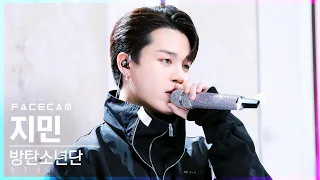 [페이스캠4K] 방탄소년단 지민 'Yet To Come' (BTS JIMIN FaceCam)│@SBS Inkigayo_2022.06.19.