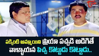 Sunil Best Comedy Scenes Back To Back | Sontham Comedy Scenes | Telugu Comedy Videos | NavvulaTV