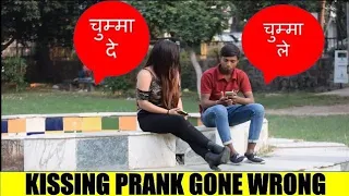 Kissing Prank In India (part 3 2020) | Gold Gigger Prank In India | currept voice 2.0 720p!!