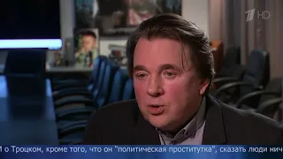 Константин Эрнст о фильме «Троцкий»  «Мы хотели рассказать историю страны через призму этого героя»