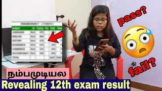 *unexpected**😱 Revealing my 12th std public exam result as a private student💥❤️