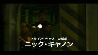 「デイ・オブ・ザ・デッド」予告編