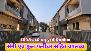 110 Gaj 4bhk Duplex 🏕 Township 👌Fully Furnished Luxury Villa’s ✅️ Gandhipath Vaishali Nagar Jaipur