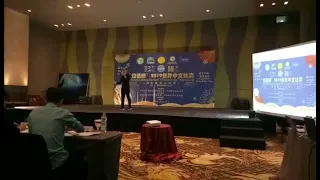 汉语桥 2019 印尼总决赛赛区—演讲环节《天下一家》