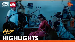 Sundari - Highlights | 24 April 2024 | Tamil Serial | Sun TV