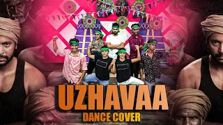 Bhoomi - Uzhavaa | Jayam Ravi, Nidhhi Agerwal | D. Imman | DSA DANCE COMPANY I DANCE COVER