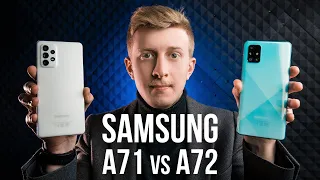 Samsung A72 vs A71 Обзор и сравнение: тест камер, автономность, процессор