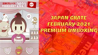 Japan Crate February 2021 Premium Unboxing