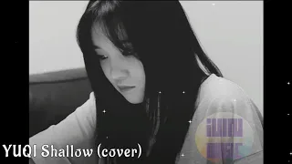 (여자)아이들 우기 "Shallow" 1시간, (G)I-DLE YUQI "Shallow" 1hour