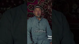 Почему кыргызстанец живет на кладбище?