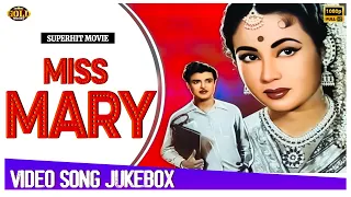 Meena Kumari, Kishore Kumar - Miss Mary - 1957 Movie Video Songs Jukebox -  Bollywood Songs