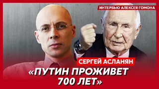 Отречение Орбакайте от Пугачевой, «новичок» для Надеждина, расстрельные очереди – журналист Асланян