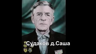 C Днём Победы ! Я Помню ! Я Горжусь ! Мира и Добра