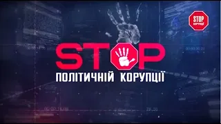 "Ванька, іди сюди!" - агітатори роздають гроші за голоси на користь Юлії Тимошенко