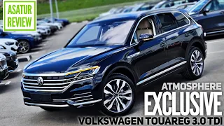 🇸🇰 Обзор Фольксваген Туарег Эксклюзив Атмосфера 3.0 дизель / VW Touareg Exclusive Atmosphere 2021