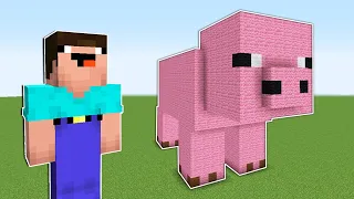 НУБ ПОСТРОИЛ СВИНЬЮ В МАЙНКРАФТ ! НУБИК ПРОТИВ БЫСТРЫЕ СТРОИТЕЛИ И ТРОЛЛИНГ MINECRAFT