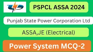 PSPCL || ASSA || ALM Recruitment 2024 ||Power System MCQ 2