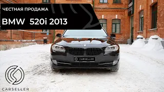 Честная продажа BMW 520i 2013