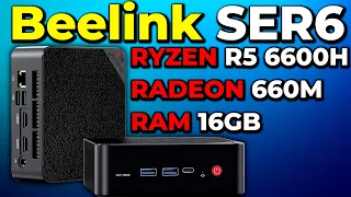 RDNA 2 IS IMPRESSIVE! Beelink SER6 Mini PC First Impression | 16GB DDR5 4800Mhz | 660M First Test