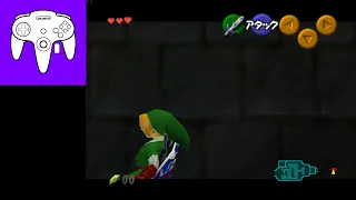 Zelda OoT - Enter Shadow Temple without Magic