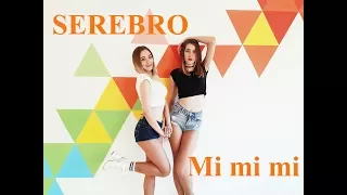 SEREBRO - Mi Mi Mi choreography by Waveya (C.A.T. dance cover)