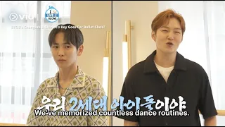 As 2nd Gen Idols Memorizing Ballet Moves Is Easy For BTOB's Changsub & SHINee's Key 🤪 | I Live Alone