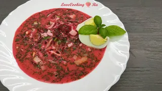 Холодник, свекольник - холодный свекольный суп | Cold beet soup | LoveCookingRu