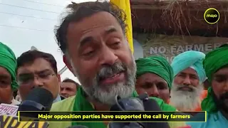 Bharat Bandh | Farmers Protest Across India | Block Highways, Rail Tracks