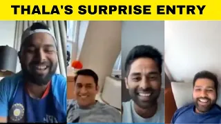 FULL VIDEO: Rishabh Pant Insta Live with Rohit Sharma, SKY & Yuzi Chahal| MS Dhoni surprise entry