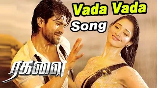 Ragalai Tamil Movie | Scenes | Tamanna tempts Ram Charan | Vada Vada Vellai Poove Song | Mani Sharma