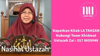 Rapuhnya Jiwa Dalam Beristiqamah Di Akhir Zaman ini - Ustazah Muzayyanah Abdullah