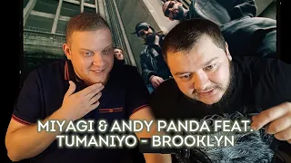 Реакция на Miyagi & Andy Panda feat  TumaniYO - Brooklyn